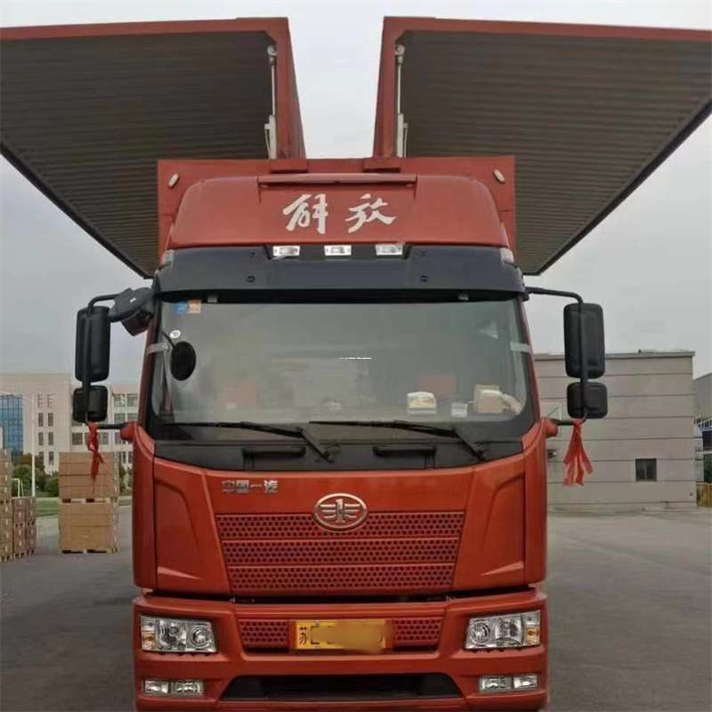 江苏泰州兴化到白城物流公司——一站式服务，满足您的各种物流需求